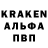 Кодеиновый сироп Lean Purple Drank Rozen P1ck