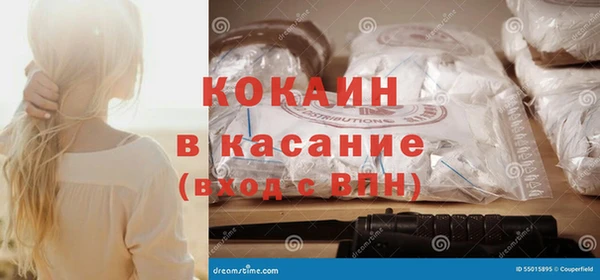 MDMA Елабуга