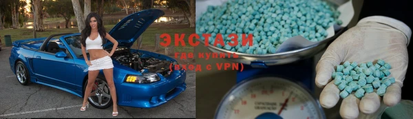 MDMA Елабуга