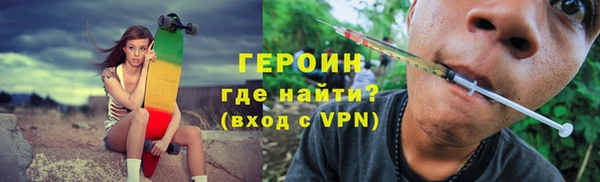 винт Ельня