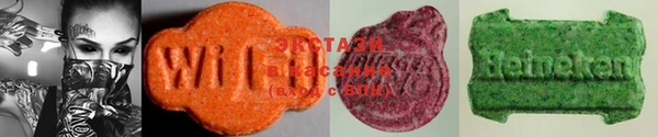 MDMA Елабуга