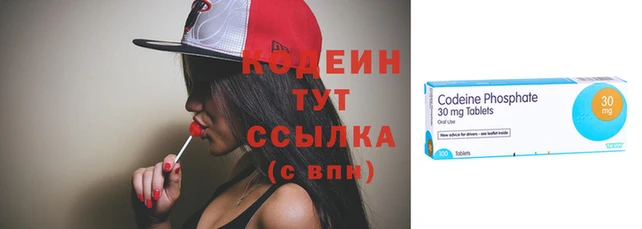 винт Ельня
