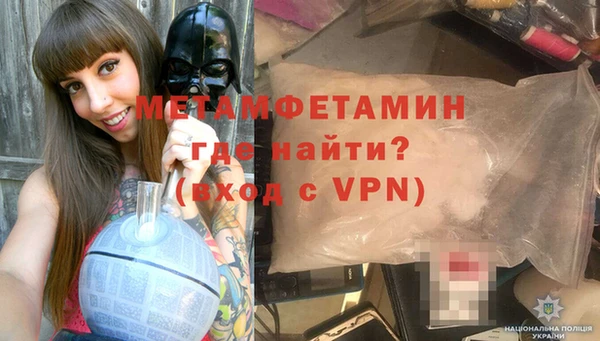 MDMA Елабуга