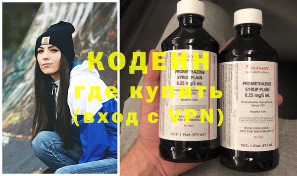 MDMA Елабуга