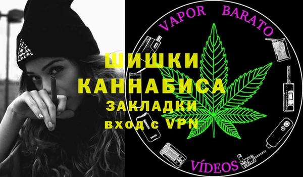 MDMA Елабуга