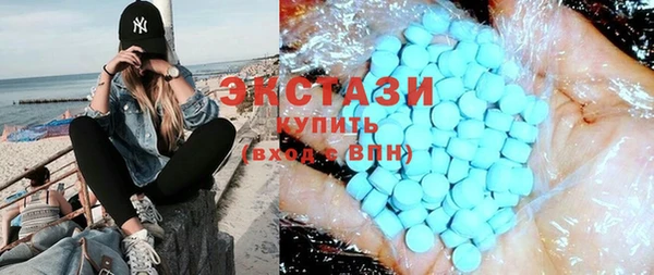 бошки Елизово