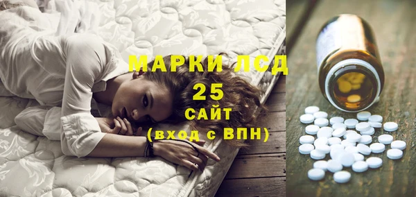MDMA Елабуга