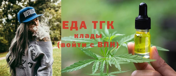 MDMA Елабуга