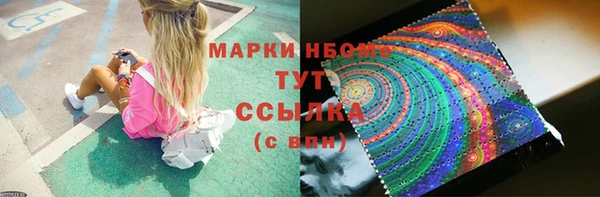 MDMA Елабуга