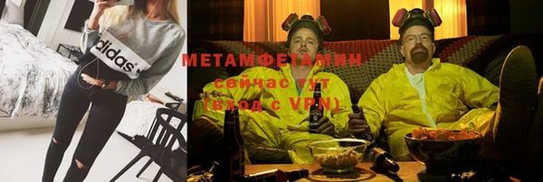 MDMA Елабуга