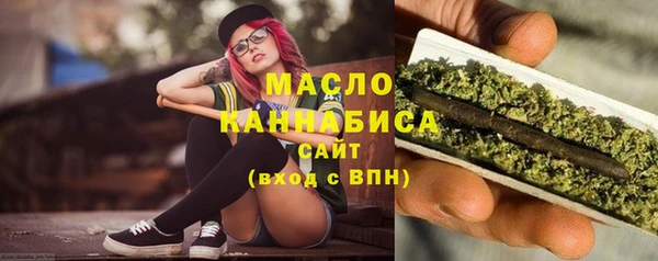 MDMA Елабуга