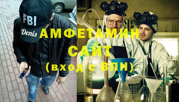 винт Ельня